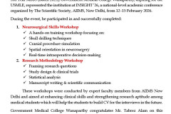 WhatsApp-Image-2026-03-05-at-8.17.56-AM-2